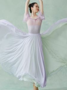 Elegant Double Layer Silk Dance Skirt for Women Classic Ballet Exam Two Sided Wear Floating Gown Fairy Tale Dance Dress