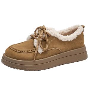 Josiny | Warm Lined Thick Sole Winter Snow Boots