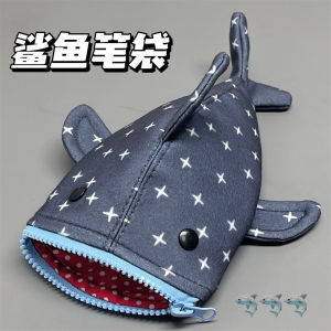 Túi Đựng Bút Chì Hình Cá Mập Dễ Thương Đơn Giản Cho Học Sinh Túi Đựng Đồ Dùng Văn Phòng Phẩm Nữ Túi Đựng Đồ Dùng Học Tập