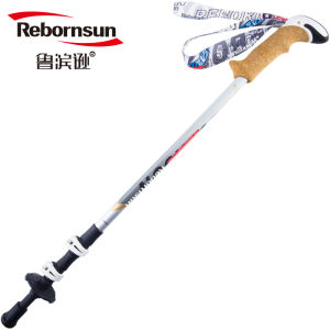 Rebornsun | Outdoor Anti-Slip Hiking Stick 3-Section Extendable Carbon Fiber