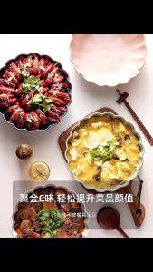 Ceramic Serving Bowl for Hotpot and Soup
