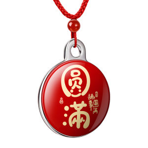 CY | Dementia Tracking and Positioning Bracelet with Call Function
