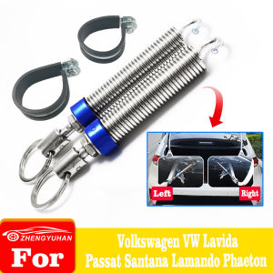 For Volkswagen VW Lavida Passat Santana Lamando Phaeton Car Trunk Automatic Opening Lift Adjustable Metal Spring Car Accessories