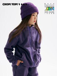 Chopiyopi Kids Zipper Fleece Lined Collar Patchwork Warm Outerwear Spring Autumn Winter New Style Thermal Childrens Clothing