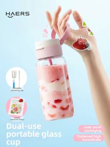Haers | Aesthetic Glass Tumbler High Borosilicate