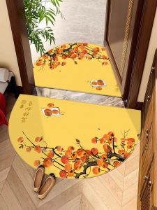 xy | Anti-slip and Durable Doormat Home Bathroom