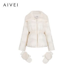 AIVEI | Slimming Petite Quilted Down Jacket with Turn-down Collar and Cinched Waist White