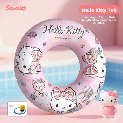 KIUMO | Anti-Tipping Thickening Baby Swimming Ring
