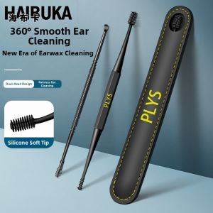 Spiral Ear Cleaning Tool Set For Children