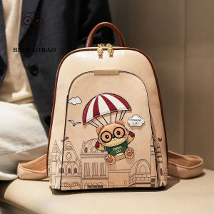 Beibaobao | New Stylish Large Capacity Backpack