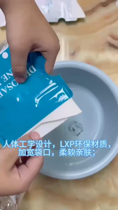 【SG Stock】750ml Travel Portable Disposable Car Urine Bags Camping Pee Bags Travel Emergency Urinal Bag