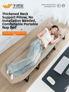WUQIBAO | Portable Folding Bed