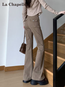 Khaki Color Micro Flared Jeans Womens Spring Autumn New Small Size Slimming Horse Hoof Pants High Waist Zipper Style Denim