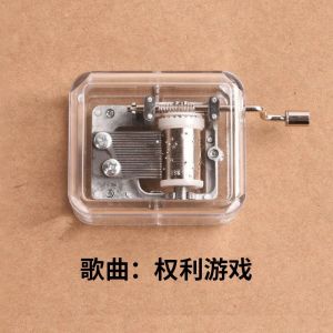 Đàn Hình Điệu Nhạc Mini Trong Suốt Sáng Tạo Quà Tặng Sinh Nhật Đàn Hình Điệu Nhạc Cầm Tay Trò Chơi Giải Trí Cho Người Lớn Và Trẻ Em