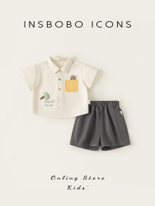 insbobo | New Thin Stylish Boys Summer Set