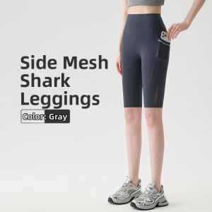 High Waist Abdomen Firming Butt Lifting Shorts For Cycling Yoga Use 5inch Length