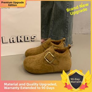 MIFULIAN | Furry Lined Insulated Snow Boots