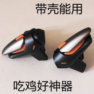 Huawei P70 pro Pura70pro+ Mobile Phone Back Clip Style Gaming Handle Wireless Connection Force Feedback for Mobile Games