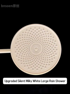 High Pressure Rain Shower Head 9/13 Inch 360° Swivel Top Spray Showerhead Cream White Large Rainfall Silicone Nozzles Anti-Clog Easy Clean Bathroom Spa