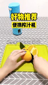 [380ml] Juice Blender Mixer Mini Blender Fruit Juice Blender Blander Juice Usb Blender 携便果汁机 榨汁机