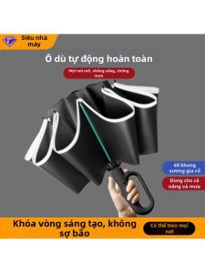 Sun Protection Automatic Umbrella for Two People
