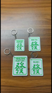 [SG Ready Stock] Mahjong Tile Keychain Heng Ong Huat Ah! Lucky Fortune Bag Charm (S M L Size)