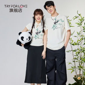 Tryforlove New Chinese Style Pleated Waist Coupling Short Sleeve T-shirt Set High Quality Casual Print Cotton Summer Wear