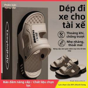 ADDTHIS | Dép Quai hậu Chống Trượt Kháng Mùi