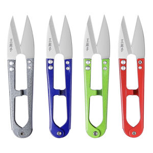 WANGMAZI | Sewing and Embroidery Scissors U-shaped Spring