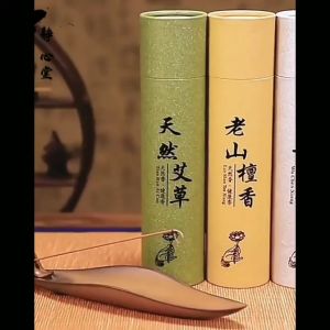 380pcs 天然线香 佛香 拜佛香 线香 卧香 老山檀香 安神助眠 礼佛首选 送香插 Natural Sandalwood Incense Joss Stick Agarwood Incense Stick Burner Sandalwood Wormwood Buddha Joss—风水轩