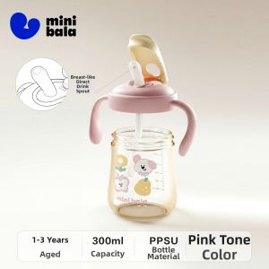 MINI BALA | Anti-choke Baby Learning Sipping Cup 6 Months Plus