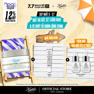 Mặt nạ đất sét Kiehl's Rare Earth Deep Pore Cleansing Masque 28ml