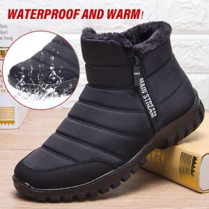 YORCHID 2023 winter boots men waterproof snow men shoes flat Casual Winter Shoes Ankle Boots for Women plus Size Couple shoes