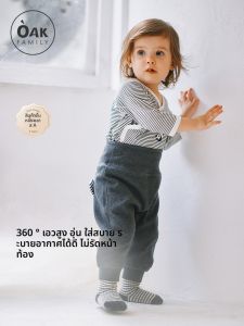 OAK FAMILY | กางเกงขายาวทรงเข็มขัดรัดหน้าท้องรูปหมี Oak Family สำหรับเด็ก ผ้าฝ้าย 100% ความอบอุ่น ฤดูใบไม้ร่วงและฤดูหนาว กางเกงขายาวสำหรับเด็กผู้ชายและเด็กผู้หญิง