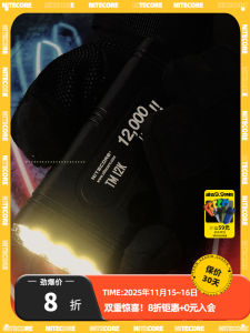 Nitecore TM12K High-Intensity Outdoor Tactical Flashlight 12000 Lumens Portable Rechargeable LED Handheld Light for Camping Hiking