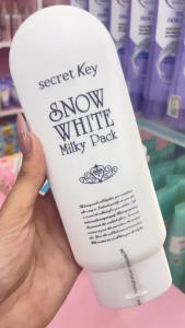 Tuýp kem sữa dưỡng thể body toàn thân SNOW WHITE