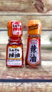 Dầu Ớt Vừng cay thơm Nhật Bản RAYU (House / S&B) | Dầu Mè Vị Cay Nhật Bản chai thủy tinh 31G / 33ML