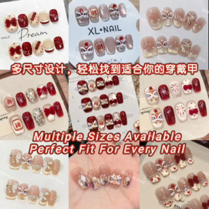 CNY 2026 New Year Handmade Press On Nails 10pcs Fake Nail FireWork Cat Eye Wearable Nails