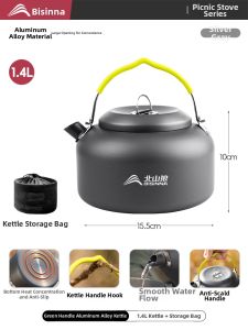 BSWOLF | Portable Outdoor Camping Tea Kettle