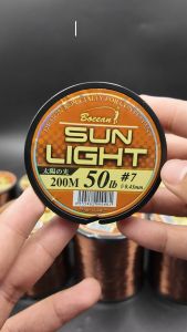 BOCEAN SUN LIGHT Tali Tangsi Halus Kuat Tali Pancing Mancing Fishing Monofilament Lines