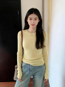 HUOLISI | Korean Chic Elegant Long-sleeve Yellow Knitted Top Slim Fit