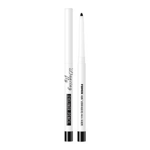 MONLEYTA | Long-Lasting Ultra-Fine Flat Head Eyeliner Pen Womens Pearl Shiny New Handwriting Waterproof Non-Smudging Caterpillar Pen
