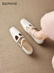 Daphne | Invisible Heel Vintage Mary Janes