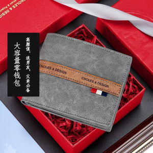 Moonlight Moria New Mens Wallet Fashionable Versatile Large Capacity Card Holder Youth Money Clip Business Casual PU Leather