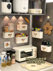 ชั้นวางของดูดซับแม่เหล็ก กล่องเก็บของแบบติดผนัง แผ่นเคลือบไฟเซนต์ ชั้นวางของสำหรับติดตั้งในตู้เย็น ชั้นวางของสำหรับเก็บผ้ากันเปื้อน