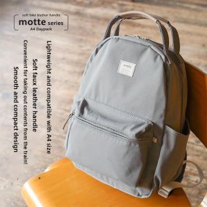 New Anerlo Ultra-Light Nylon Double Shoulder Bag Womens Backpack Laptop Bag Student Book Bag Mommy Bag Commuter Style Soft