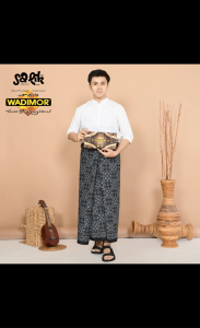 Wadimor Sarung Batik Gus Iqdam Premium | Gus Kausar | Sarung Batik Kekinian Pria Dewasa