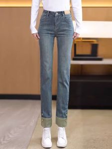 กางเกงยีนส์ทรงตรงเอวสูงสำหรับผู้หญิง กางเกงขายาวทรงตรงขากระบอก ทรงสลิมฟิต ทรงลำลอง ฤดูใบไม้ผลิ ฤดูใบไม้ร่วง กางเกงยีนส์ทรงตรง