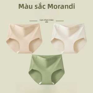 MiiOW | Quần lót tam giác cotton nguyên chất không đường may cho nữ mùa hè mỏng thoáng khí kháng khuẩn Ice Silk không bó sát