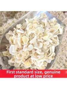 Quality Silver Ear Fungus